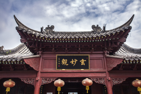 Xuanmiao temple gateのeditorial素材