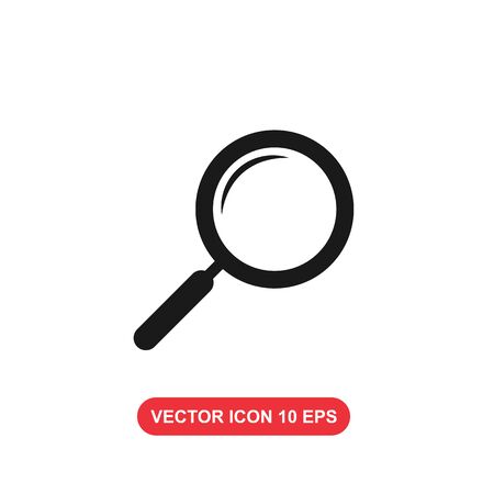 magnifying glass icon .vector illustration in flat style isolated on white background.のイラスト素材