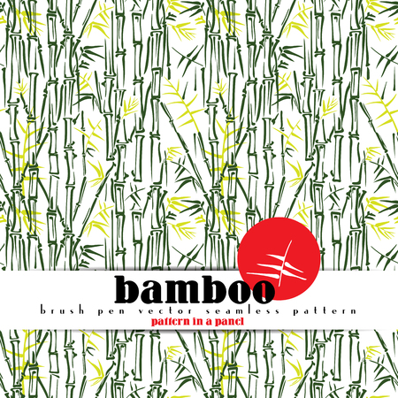 Bamboo stems seamless pattern, brush pen sketch style.のイラスト素材