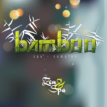 Bamboo stems with bamboo bush isolated ink pen painting styleのイラスト素材