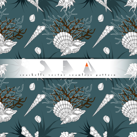 Seashells line art vector seamless pattern with ocean corals and alae in different forms on a turquoise background. Sea life, seashels collection underwater isolated hand drawn concept illustration.のイラスト素材