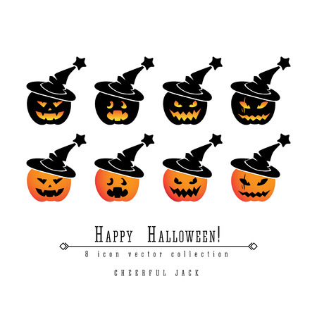 Jack O'Lantern pumpkin faces in magic hat glowing eye vector Halloween icon set on white backgroundのイラスト素材