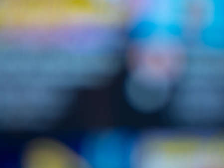 Artistic style - Defocused urban abstract texture background for your designの写真素材