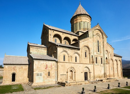 Svetitskhoveli Christian orthodox cathedral church in Mtskheta, Georgia