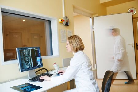 computed tomography or MRI scanner test analysisの写真素材