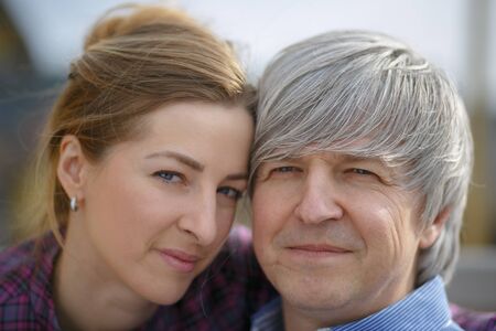 The Portrait an adult couple at home