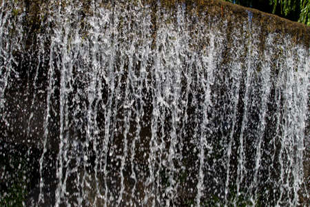 Small waterfall in the city park