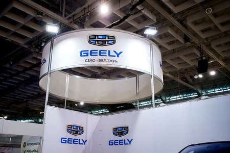 Minsk. Belarus - 31.05.2021:Geely Belarus car company stand within the Tibo 2021 exhibition in Minsk, Belarus.のeditorial素材