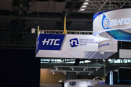 Minsk. Belarus - 03.06.2021 - Pavilions at the exhibition, general plan. Pavilions at the Tibo exhibition in Minsk.のeditorial素材