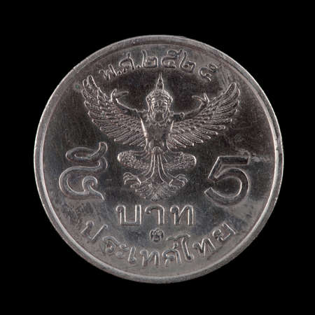 The Thai coin on black backgroundの写真素材