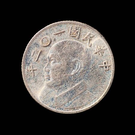 Five dollar from Taiwanの写真素材