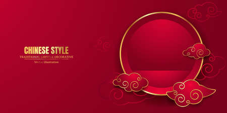 Chinese elements new year podium display with cloud and space for greeting on red background. vector illustrationのイラスト素材