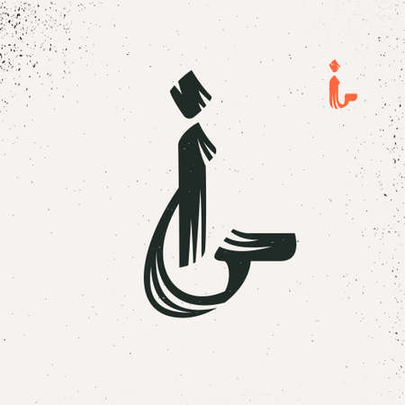 I letter logo in Arabic script style. Rough brush stroke vector lettering. Perfect for Ramadan advertising, Islamic quotes posters, Eastern style greeting cards, Middle East brand icons, and others.のイラスト素材