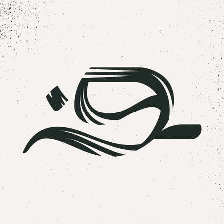 Vector of Number nine icon in Arabic - ID:1-192201128 - Royalty Free ...
