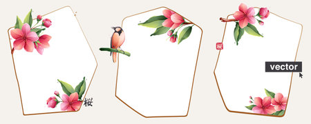 Beautiful vector frames set with watercolor cherry blooming flowers, gold lines, Titmouse, Sakura hieroglyph, and green leaves. Perfect for wedding invitations, greeting cards, Mother's Day posters.の写真素材