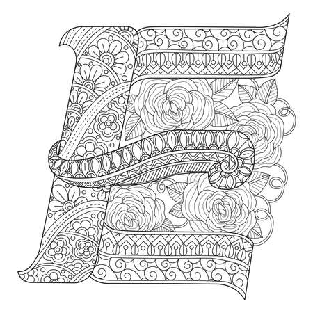 Alphabet E Hand drawn sketch illustration for adult coloring bookのイラスト素材