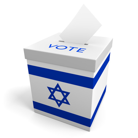 Israel election ballot box for collecting votesの写真素材