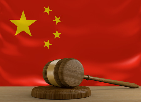 China law and justice system with national flagの写真素材