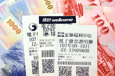 Taipei, Taiwan - November 6, 2018 - Store receipts bearing 8-digit numbers for the Taiwan Receipt Lotteryのeditorial素材