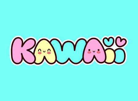 Cute funny Kawaii word with smile face. Vector flat line cartoon character illustration icon. Kawaii quote print for t-shirtのイラスト素材