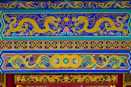 Dragon pattern.の写真素材