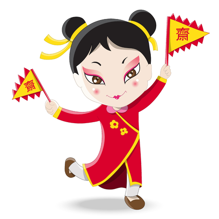 Chinese girl holding vegetarian festival flagのイラスト素材