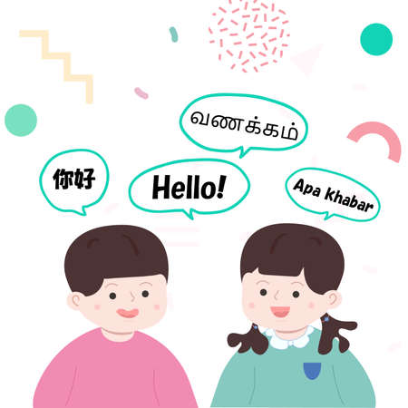 Multilingual greeting flat vector illustration. Hello in different languages in Malaysia. Diverse cultures. Native speakers, friendly boy and girl cartoon characters illustrationのイラスト素材