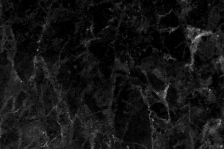 Natural marble stone background patternの写真素材