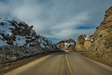 Chui tract in all its glory. Russia. Mountain Altai. Chui tract along the Katun river.の写真素材