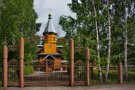 Aprelevka. Russia. June 11, 2018. A wooden Orthodoxy chapel in a small village in the North-West of the Kemerovo region (Kuzbass). The chapel was built in the late XX century.のeditorial素材