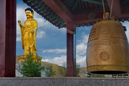 Ulaanbaatar. Mongolia. June, 08, 2015. A giant bell in the Buddha Park at the foot of Mount Zaisan...