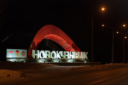 Novokuznetsk, Russia. January 11, 2023. Night view of the city stella dedicated to electric illumination at the entrance to the southern capital of Kuzbass.の写真素材