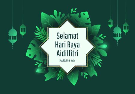 modern tropical hari raya greeting with lanterns. Malay word selamat hari raya aidilfitri that translates to wishing you a joyous hari raya. Vector illustrationの素材 [FY310145048920]