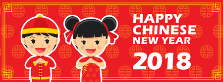 Happy chinese new year greetings card. のイラスト素材