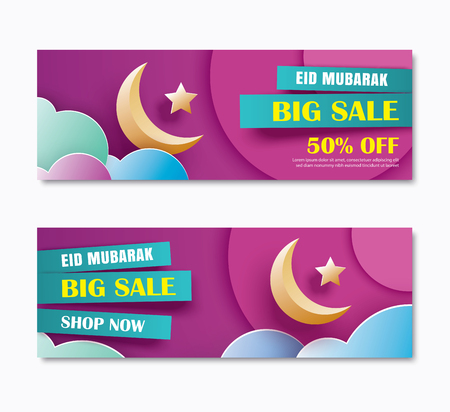 Eid mubarak sale banner with crescent moon paper art background. Ramadan Kareem template. Use for invitations, greeting card, poster, flyer, brochure, vector illustration.のイラスト素材