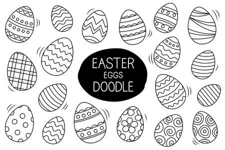 Easter eggs set doodle style. Happy easter hand drawn isolated on white background.のイラスト素材