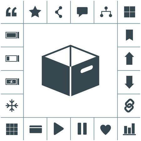 Box flat design illustration. Simple vector icon.のイラスト素材