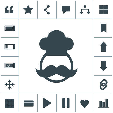 Chef vector icon.のイラスト素材