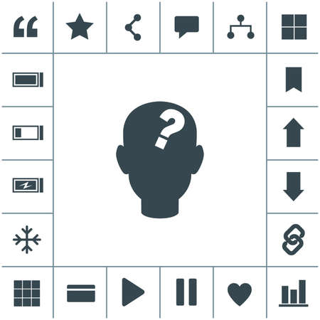 Human head with question mark vector icon.のイラスト素材