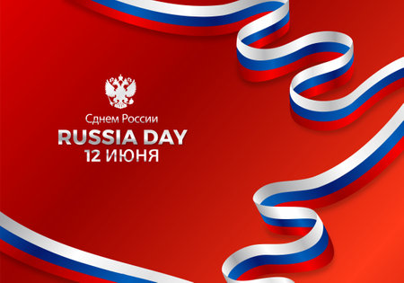 12 June Russian holiday. Russian day. tricolor. Russian flag.の写真素材