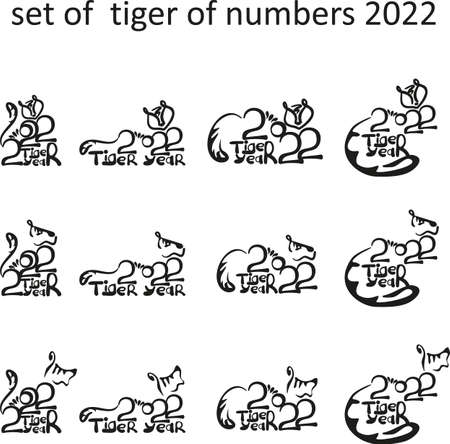 Set of tigers in hand draw style. Collection illustrations.のイラスト素材