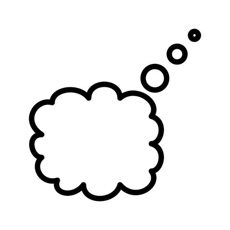 Vector Thinking Iconのイラスト素材