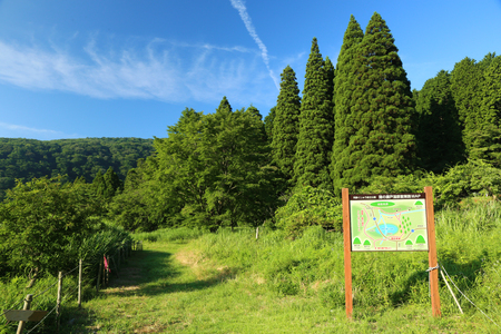 Inoseto Wetland entrance sign, Oita kysy, in Japanの写真素材