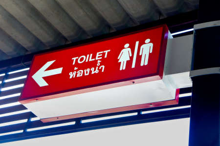 Toilet sign lableの写真素材