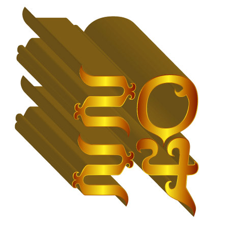 2024 text for new year in golden color with shadow Vector illustration, golden 2024 letter on a white background Calligraphic design element.のイラスト素材