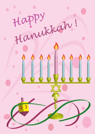 Symbols of Hanukkahのイラスト素材