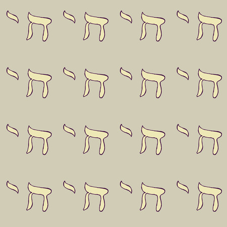 Sketch chai jewish symbol in vintage style, vector seamless patternのイラスト素材