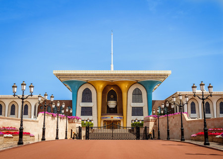 Al-Alam Palace, Muscat, Omanのeditorial素材