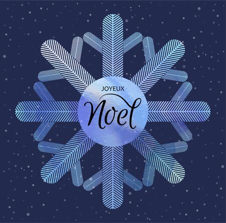 Watercolor snowflake. Joyeux noel. Winter holiday background.のイラスト素材
