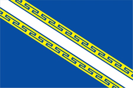 Various vector flags, state symbols, emblems of countries, regions, prefectures, counties, islands, and others from around the world のイラスト素材